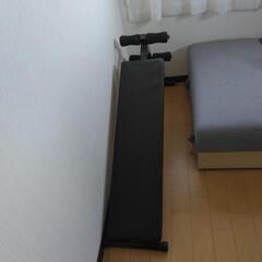 トレーニング器具