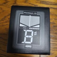 KORG(コルグ) ギター/ベース用 ペダルチューナー Pitchblack XSの画像