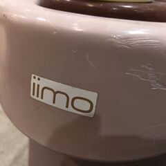 高■13999■iimo 三輪車 乗用玩具 ベビー キッズ おもちゃの画像