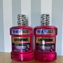 マウスウォッシュ リステリン 2本