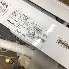 ルームエアコン アイリスオーヤマ IRR-2219(IUF-2219G) 2019年製 6畳