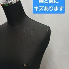 【値下げ780→300】トルソー　黒   （ボディーのみ）の画像
