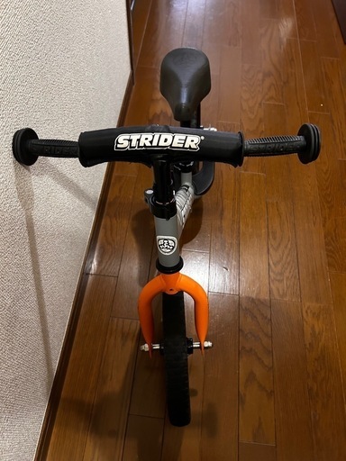 【引渡し確定済】ストライダー