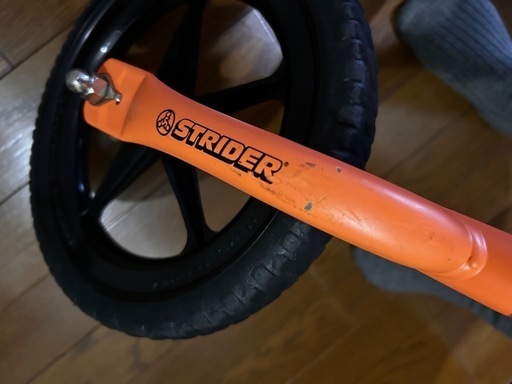 【引渡し確定済】ストライダー