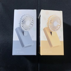 乾電池式　　3WAYクリップファン