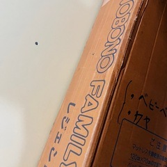 CRIB ベビーベッド　木製の画像