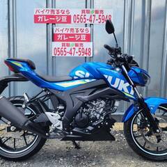 8230 スズキ GSX-S125ABS  実動 良好 整備済み...