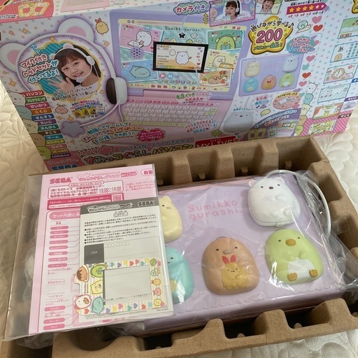 すみっこぐらしパソコン