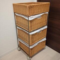ラタン ランドリー収納