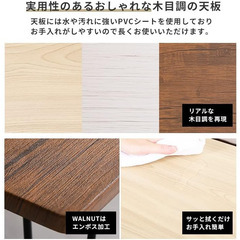 折りたたみ ローテーブル　ちゃぶ台　ブラウンの画像