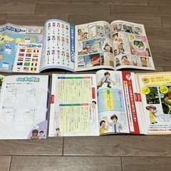 ベネッセ　進研ゼミ小学講座 チャレンジ5年生　副教材9冊セットの画像