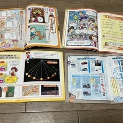ベネッセ　進研ゼミ小学講座 チャレンジ5年生　副教材9冊セットの画像