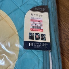 SPY×FAMILY 敷きパッド　シングルサイズの画像