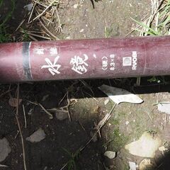 釣竿、鮎つり、竿