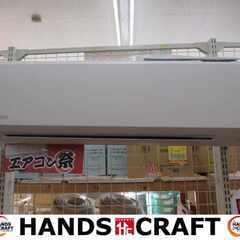 ハイアール JAA-CS284AK エアコン 24年式 8～12...