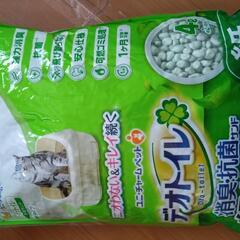 【新品未使用】デオトイレ 1kg