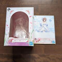五等分の花嫁セット