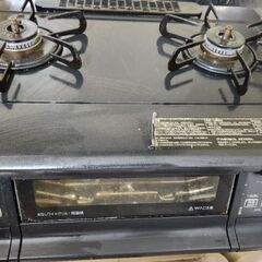 パロマ エブリィシェフ ガスコンロ 都市ガス用