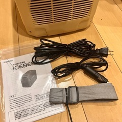 パワーアークICEBERG 22L 車載冷蔵庫 ポータブル冷蔵庫　温冷の画像