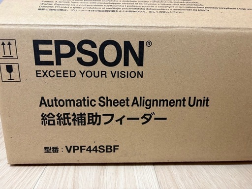 新品未使用】EPSON補助フィーダーVPF44SBF (はな) 二条のその他