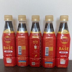 5本　60杯分　TULLY’S &TEA TEA BASE 無糖...