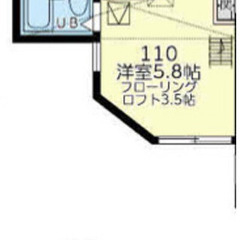初期費用なんと18980円！ JR京浜東北線根岸駅まで徒歩14分♪ さらになんと家賃2ヶ月無料♪ ロフト付き♪家電セット(テレビ・掃除機・洗濯機・電子レンジ・炊飯ジャー・ケトル・照明）付き♪ （次回更新予定日5月7日） - 横浜市