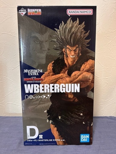 幼稚園　　昭和42年2月　　高橋真琴　藤子不二雄　絵本　漫画 8103] たのしい幼稚園1972年3月号 1972(S47)03