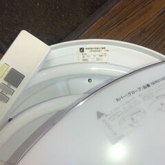 美品です！ シーリングライト！！