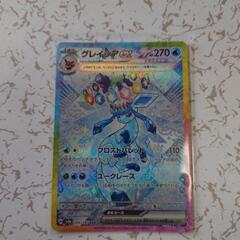 ポケモンカード