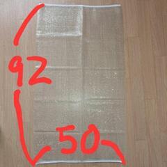 ラメネット生地　ゴールド×白　金コスプレ、ハンドメイド品等にの画像