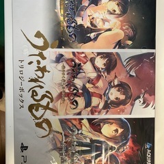 新品未開封 PS4閃の軌跡4 永久保存版 + 新品未開封 PS4...