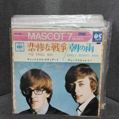 (中古EPレコード)悲惨な戦争‐チャッドとジル・スチュアート
