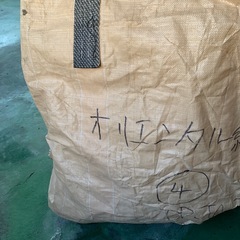フレコンバッグ　750kg　の画像