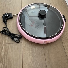 サンリオ　キティ　ホットプレート