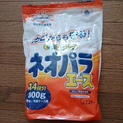 防虫、防カビから守るネオパラエース
