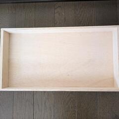 手延べそうめんの入っていた木箱