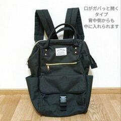 美品✨️　レディースリュック　黒　リュック　ブラック　ママリュッ...