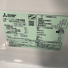 【ジモティー割】三菱 2021年製 5ドア冷凍冷蔵庫（ID849）の画像