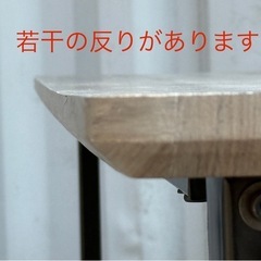 A459◇レグルス ダイニング5点セット◇ヴィンテージ風◇北欧モダンの画像