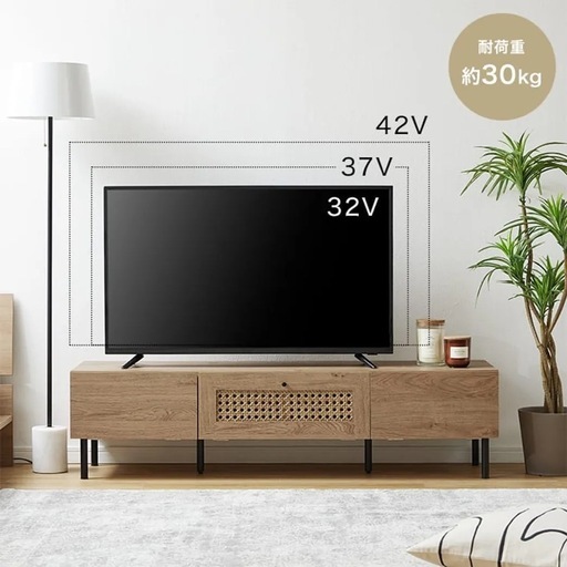 大型テレビ台(ほぼ無使用)