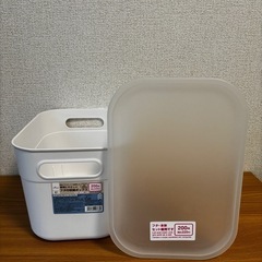 フタ付き収納ボックスの画像