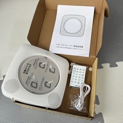 CDプレイヤー