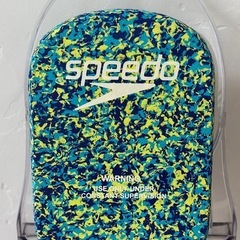speed  プール　浮き輪　ビート板　キックバン　