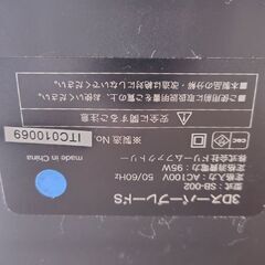 ドクターエア