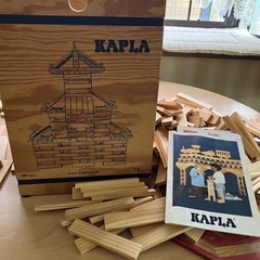 フランス製積み木KAPLAの画像