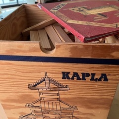 フランス製積み木KAPLAの画像