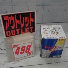 29155　レッドブル エナジードリンク 250ml　４本　A1...