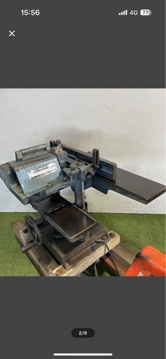 自動カンナ機
です