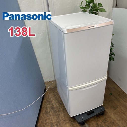 R307 ☀️ お買い得モデル♪ Panasonic 冷蔵庫 (138L 右開き) 14年製 NR-B147W ⭐ 動作確認済 ⭐ クリーニング済
