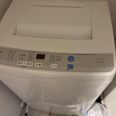 洗濯機